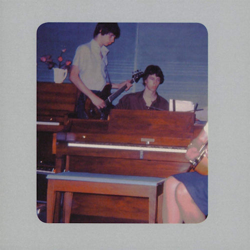 His Name Is Alive - A silver thread: home recording 1979 - 1990 (CD) - Velvet Music