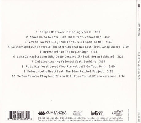 Idan Raichel - And If You Will Come To Me (tweedehands CD) - Velvet Music