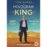 Film - Un hologramme pour le roi (film DVD)