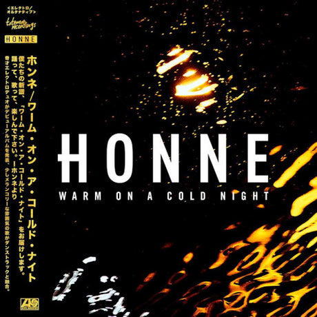 Honne - Warm on a cold night (LP) - Velvet Music