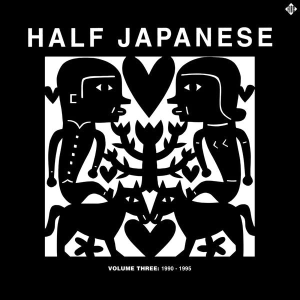1/2 Japanese - Volume Three: 1990-1995 (LP) - Velvet Music