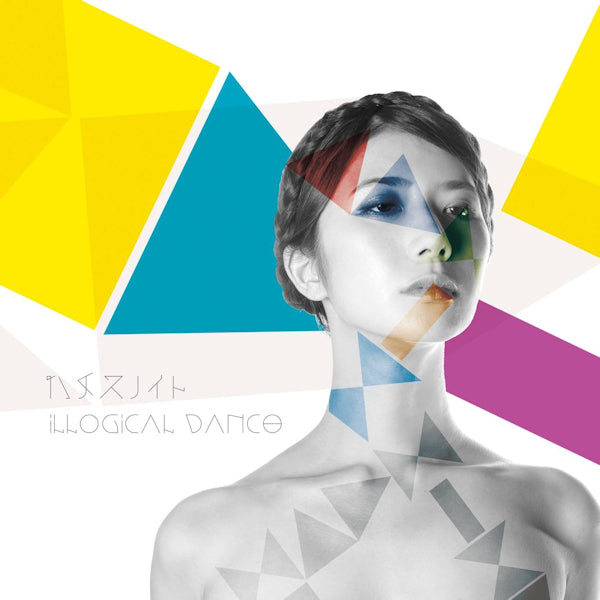 Hatis Noit - Illogical dance (CD) - Velvet Music
