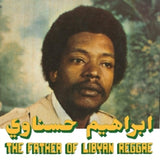 Ibrahim Hesnawi - Father of libyan reggae (LP)