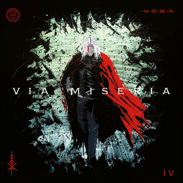 Hokka - Via miseria iv (LP) - Velvet Music