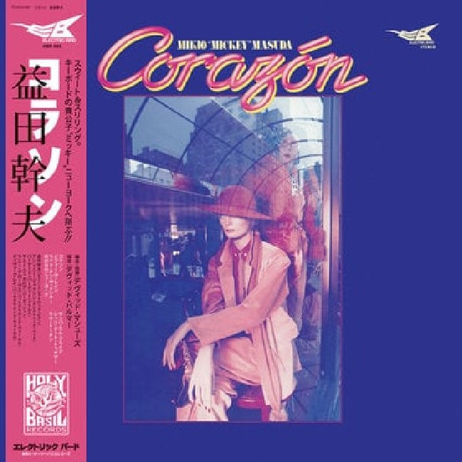 Mikio Masuda - Corazon (LP) - Velvet Music