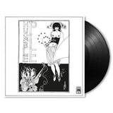 Humble Pie - Humble pie (LP)