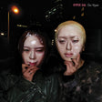 Hyper Gal - Our hyper (LP) - Velvet Music