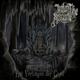 Into The Arcane - Le désir de l'esprit (CD)