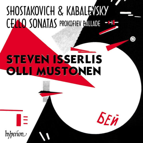 Steven Isserlis /olli Mustonen - Cello sonatas (CD) - Velvet Music