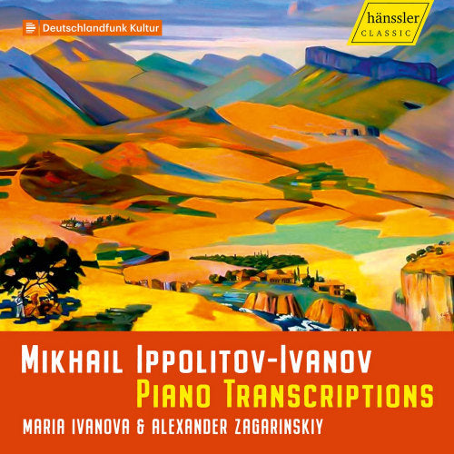 Maria Ivanova - Ippolitov piano transcriptions (CD) - Velvet Music