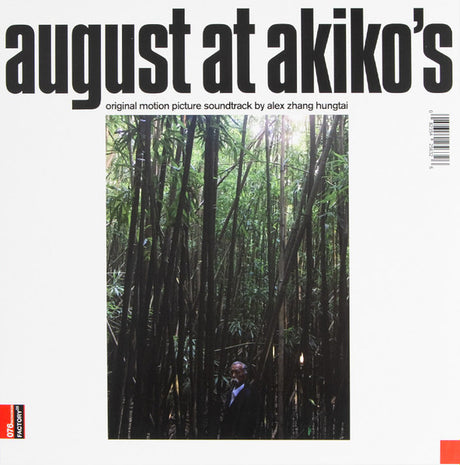 Alex Zhang Hungtai - August At Akiko's — Original Motion Picture Soundtrack (LP) - Velvet Music