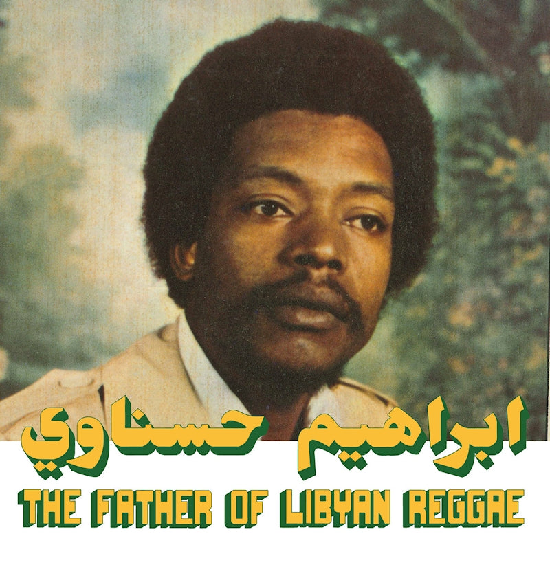 Ibrahim Hesnawi - Father of libyan reggae (CD)