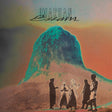 Imarhan - Essam (transparent petrol) (LP) - Velvet Music