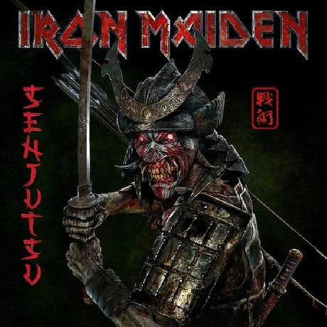 Iron Maiden - Senjutsu (CD) - Velvet Music