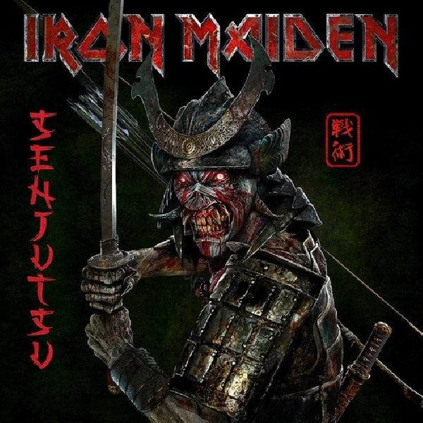 Iron Maiden - Senjutsu (CD) - Velvet Music