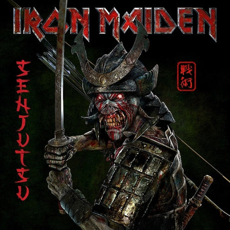 Iron Maiden - Senjutsu (CD) - Velvet Music