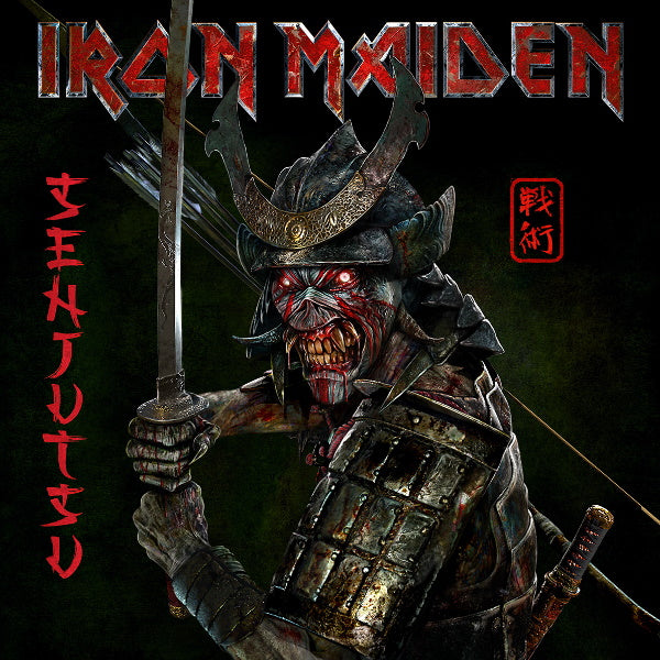 Iron Maiden - Senjutsu (CD) - Velvet Music