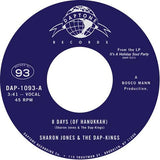 Sharon & The Dap Jones -kings - 8 days (of hanukkah) (7-inch single)
