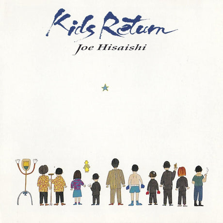 Joe Hisaishi - Kids return (LP) - Velvet Music