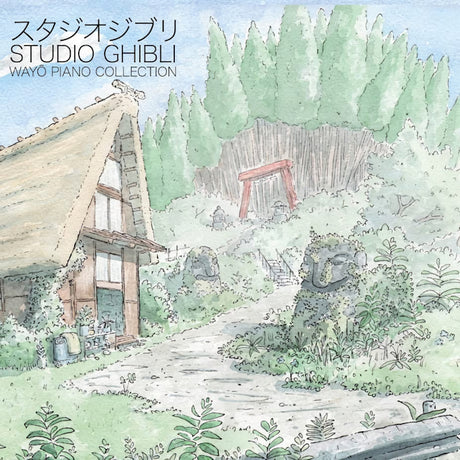 Joe Hisaishi - Studio ghibli (performed by nicolas horvath) (LP) - Velvet Music