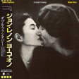 Yoko Ono John Lennon - Double fantasy (CD) - Velvet Music