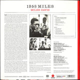 Miles Davis - 1958 Miles (LP) - Velvet Music