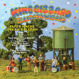 King Gizzard & The Lizard Wizzard - Paper mache dream balloon (LP)