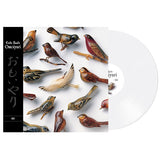 Kishi Bashi - Omoiyari (LP) - Velvet Music