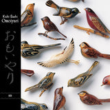 Kishi Bashi - Omoiyari (LP) - Velvet Music