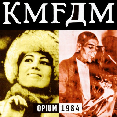 Kmfdm - Opium 1984 (CD) - Velvet Music