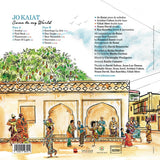 Jo Kaïat - Come To My World (second-hand CD)