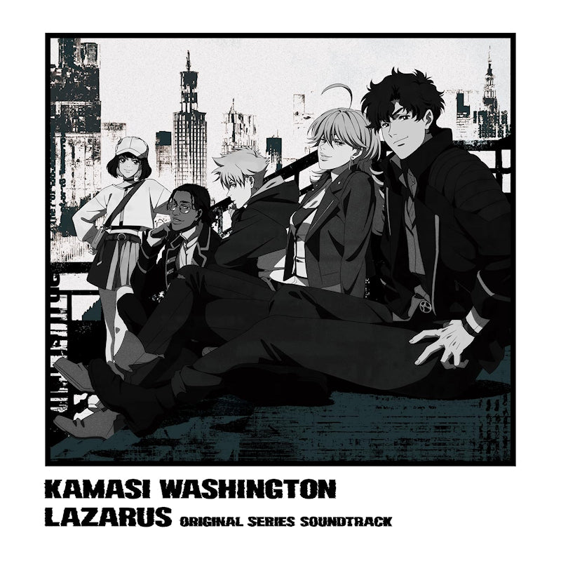 Kamasi Washington - Lazarus (adult swim original series soundtrack) (LP)