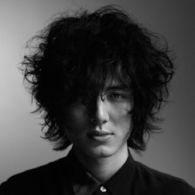 Fujii Kaze - Help ever hurt never (CD)
