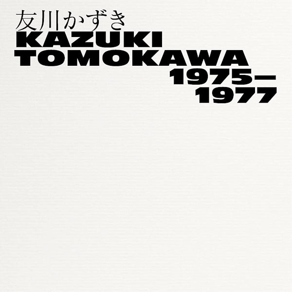 Kazuki Tomokawa - 1975-1977 (CD) - Velvet Music