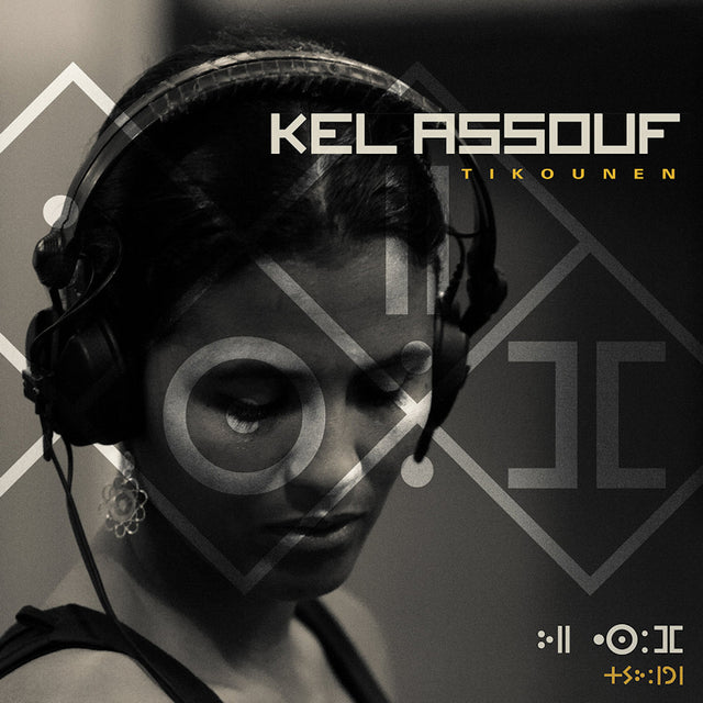 Kel Assouf - Tikounen (CD) - Velvet Music