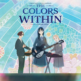 Kensuke Ushio - The colors within (LP)