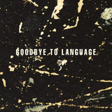 Daniel Lanois - Goodbye to language (LP) - Velvet Music