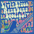 Livin' Blues - Wang dang doodle live (LP) - Velvet Music
