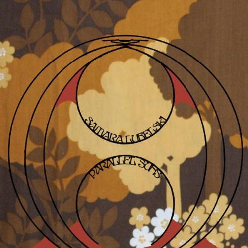 Samara Lubelski - Parallel suns (CD) - Velvet Music