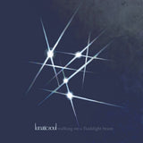 Lunatic Soul - Walking on a flashlight beam (CD) - Velvet Music