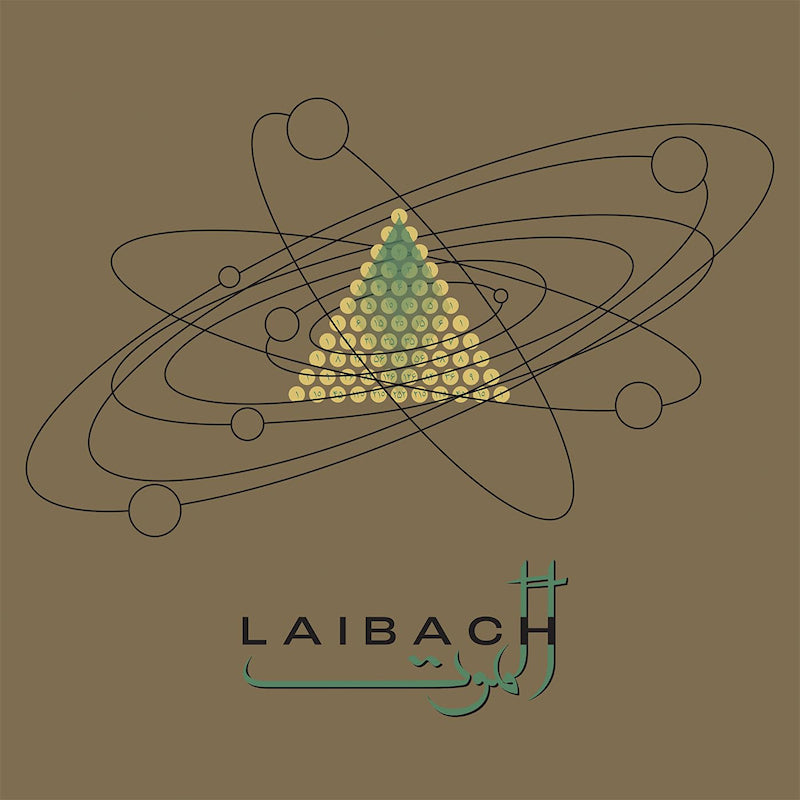 Laibach - Alamut (CD)