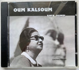 Oum Kalthoum - Anta Oumri (CD) - Velvet Music