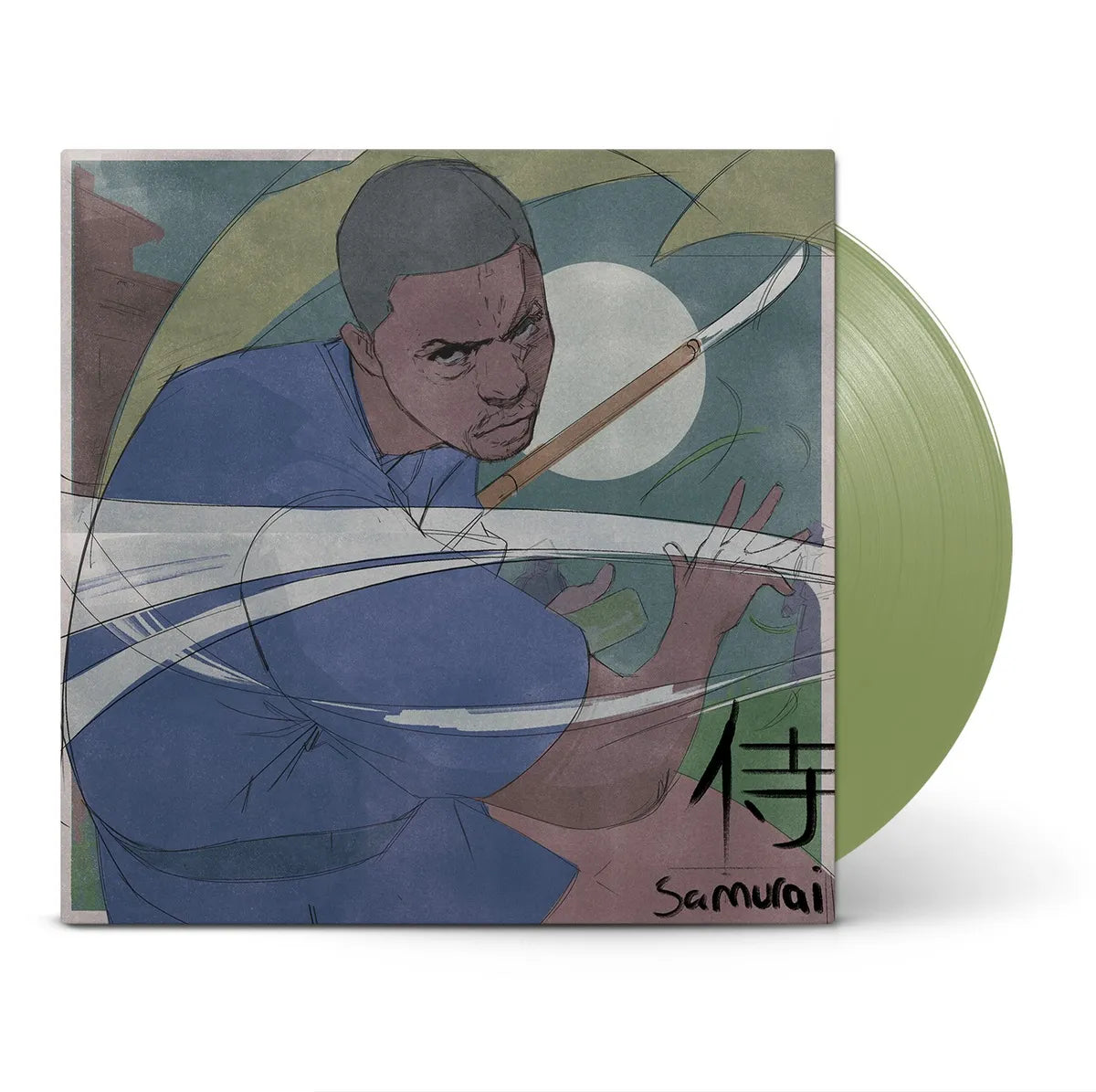 Lupe Fiasco - Samurai (LP)
