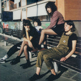Melenas - Dias raros (CD) - Velvet Music