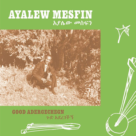 Ayalew Mesfin - Good aderegechegn (blindsided by love) (LP) - Velvet Music
