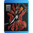 Metallica - S&m2 (blu ray movie) - Velvet Music