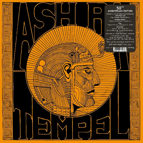 Ash Ra Tempel - Ash ra tempel (LP) - Velvet Music