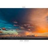 Moby - Hotel ambient (CD) - Velvet Music