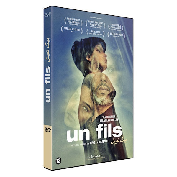 Movie - Un fils (DVD movie)