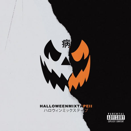 Magnolia Park - Halloween Mixtape II (LP) - Velvet Music